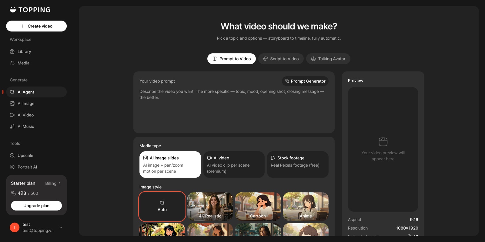 Sample video